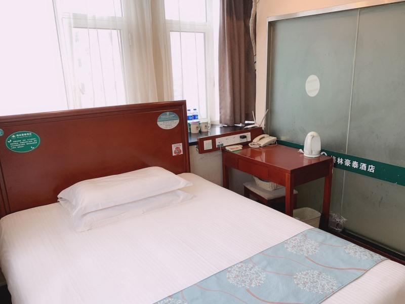 Greentree Inn Hebei Qinhuangdao Sun City Express Hotel ภายนอก รูปภาพ