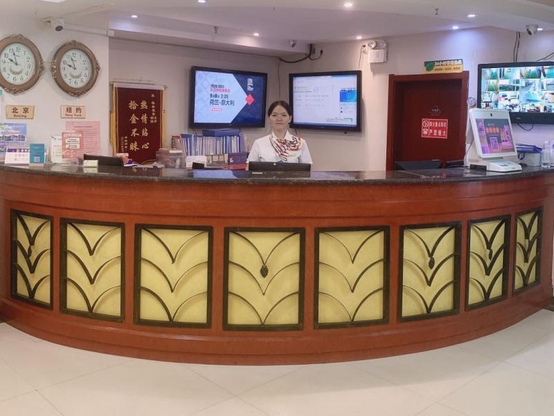 Greentree Inn Hebei Qinhuangdao Sun City Express Hotel ภายนอก รูปภาพ